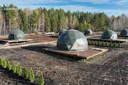 Название статьи