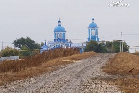 Село Волчанка. Путь паломника от 25.11.2017