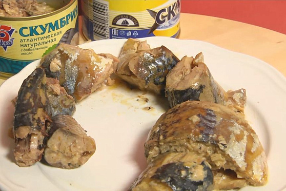 Консервированная скумбрия. Сохраняйте чек