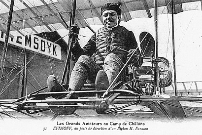 Название статьи