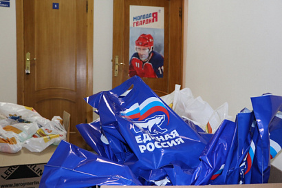 Название статьи