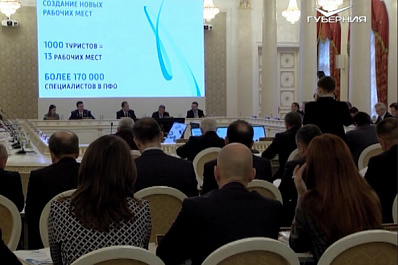 Дмитрий Азаров принял участие в заседании Совета ПФО о развитии туризма