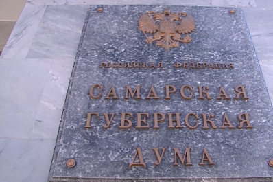 В Самарской области вводят дополнительные меры поддержки безработных 