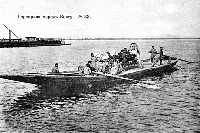 Название статьи