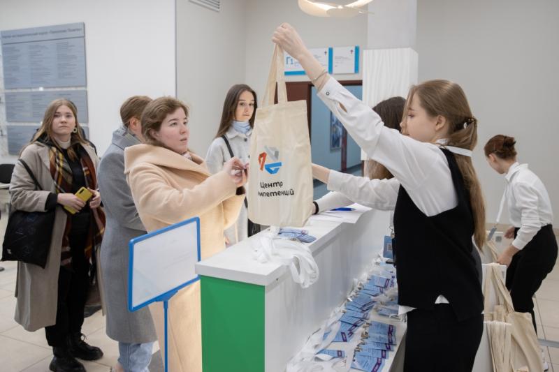 В Самаре открылся Центр оценки компетенций АНО "Россия – страна возможностей"