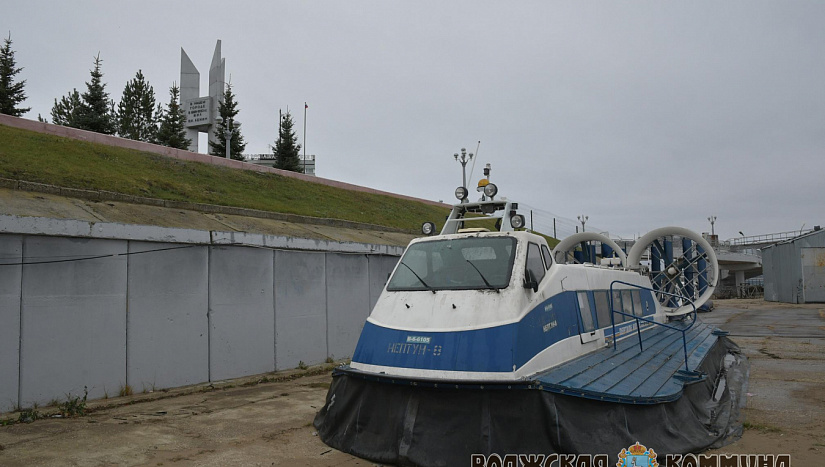 9-12 ноября в истории и архиве "ВК"