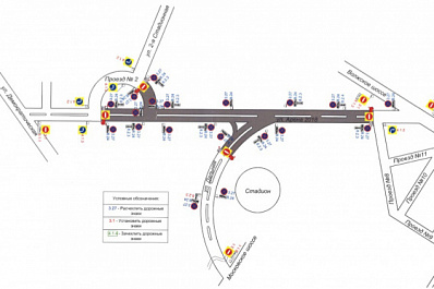 В Самаре ограничат движение транспорта из-за соревнований