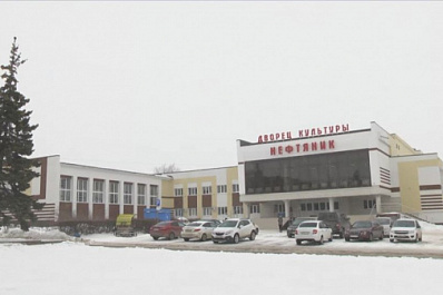 В сентябре 2021 года в  нефтегорском Доме культуры появятся зал-трансформер и арт-кафе