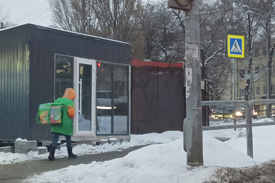 17 декабря отмечают День ракетных войск и курьеров