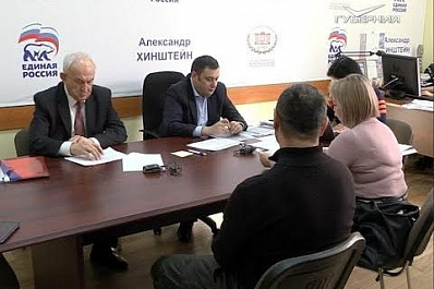 В Самаре клуб единоборств "Союз" может переехать в новое помещение