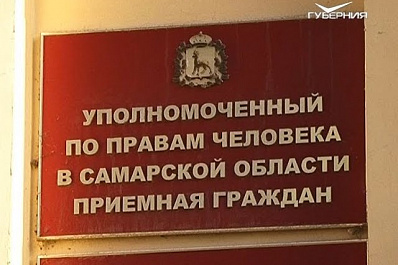 Техническими средствами реабилитации теперь будет заниматься фонд соцстраха