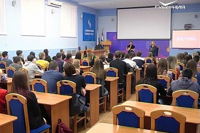 Телеведущая Елена Швец и актер Роман Маякин дали самарским студентам мотивацию к саморазвитию