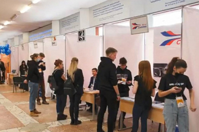 В Самарском университете прошел ежегодный фестиваль карьеры