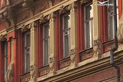 В Самаре на Ленинградской обновят фасад и крышу уникального здания