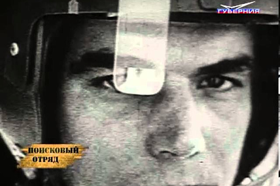 Поисковый отряд. РК ПВО С-75 06.08.2013 