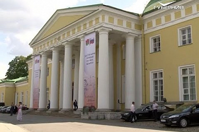 Дмитрий Азаров выступил с докладом на VI Форуме регионов России и Беларуси