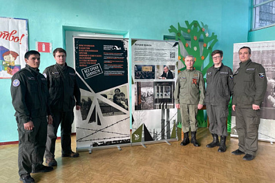 Самарские поисковики открыли Всероссийскую выставку архивных документов "Без срока давности" в городе Снежное