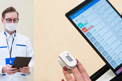 Клиники самарского медуниверситета ввели телемедицинские консультации пациентов перед операциями