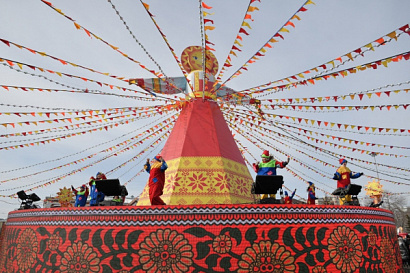 Название статьи