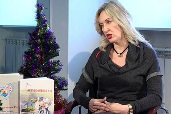 Место встречи 16.01.2015 