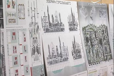 Города будущего: в Самаре обсудили последние тренды в архитектуры