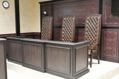 Название статьи