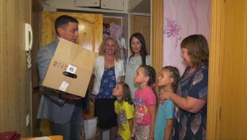 Cамарские активисты помогли многодетным и приемным семьям собрать детей в школу