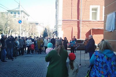 В Самаре открыли мемориальную доску Вячеславу Гвоздкову