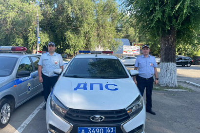 Название статьи