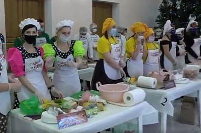 Самарцы соревнуются в приготовлении оливье