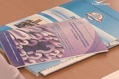 Более 7 700 школьников Самарской области будут временно трудоустроены на летних каникулах