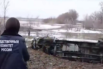 Название статьи