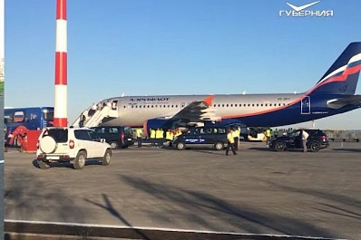 Сборная России прибыла в Самару и провела предматчевую тренировку