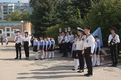 В Самаре открыли памятный знак, посвященный юнгам  