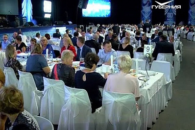 ПАО Гидроавтоматика отмечает 80-летие