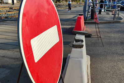 В Тольятти с 25 по 29 августа перекроют несколько крупных дорог