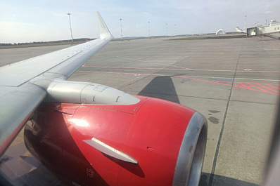 Россиянам рассказали, когда выгоднее покупать билеты на отдых