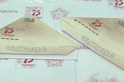 Более 20 тысяч ветеранов ВОВ из Самарской области получат письма от Президента