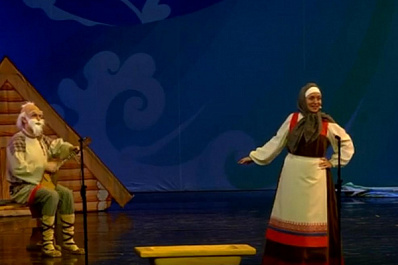 В Самаре представили премьеру по мотивам сказки о рыбаке и рыбке