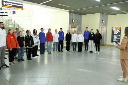 Название статьи