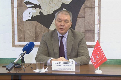 Члены фракции КПРФ подвели итоги работы в 2020 году