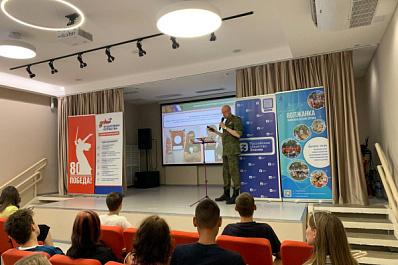 В Самарской области стартовала акция 