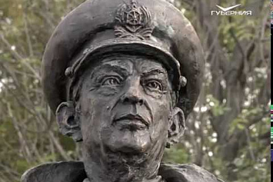 В Самаре сегодня открыли памятник почетному гражданину города Владимиру Пермякову