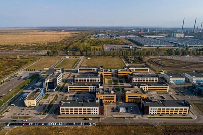 "Жигулевская долина" признана лучшим технопарком в России