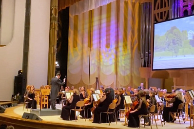 На самарской сцене выступил "Оркестр непокоренных"