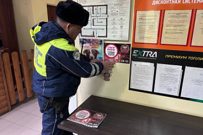 В Самарской области сотрудники ГИБДД борются с пьяными водителями