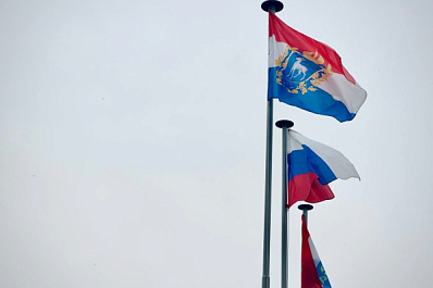 В Самаре стартовала волонтерская программа Международного форума "Россия - спортивная держава - 2025"