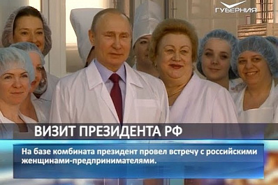 К 8 Марта Самарский БКК изготовил более 18 тонн тортов