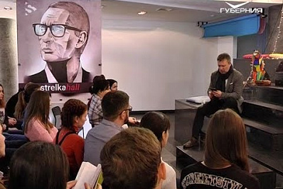 Руководитель самарского театра "Пластилиновый дождь" рассказал студентам о специфике работы коллектива