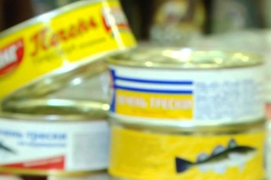 Сохраняйте чек 25.05.2014